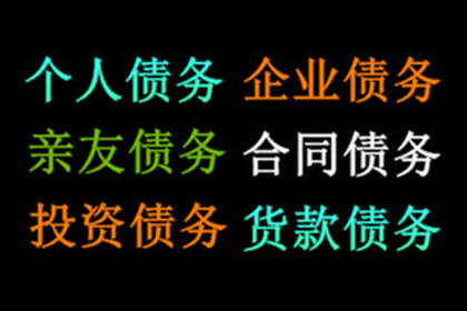 信用卡逾期多久可能面临法律诉讼？